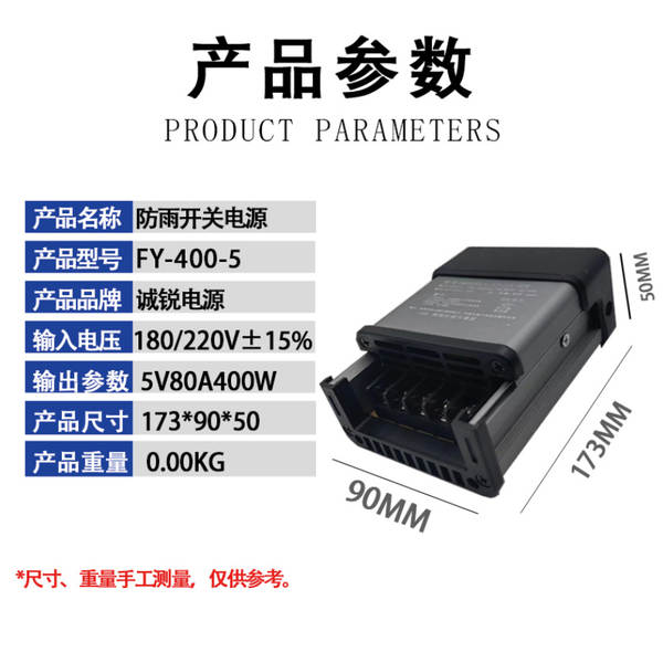 5V12V24V36V48V Interruptor de alimentação 60W120W250W360W500W1000W1500W Interruptor de alimentação