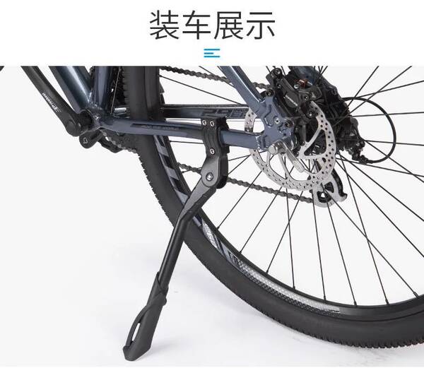 Bicicletas de montanha de apoio ao trânsito de lítio de alumínio com apoio duplo poroso ajustável e reforço grosso.