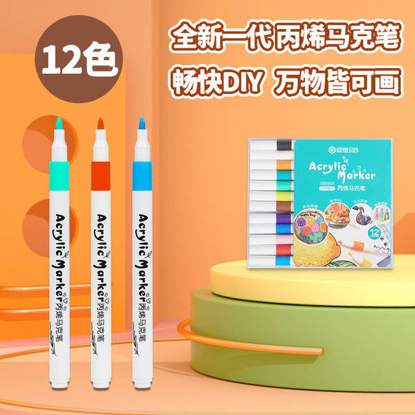 Série de bonecas de creme de lava de prato pequeno, novo e novo, bonecas de erva-de-ferrugem, estilo de gato de gatilho DIY manual