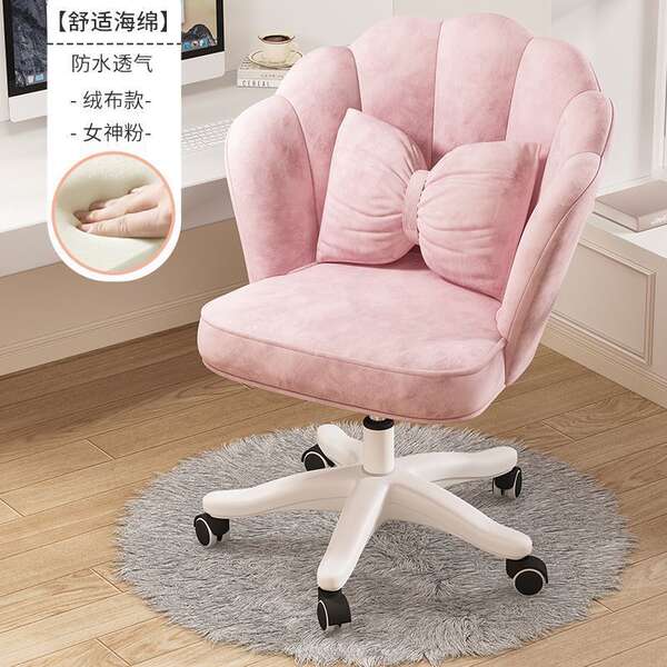 Cadeira de Escritório com Mesa