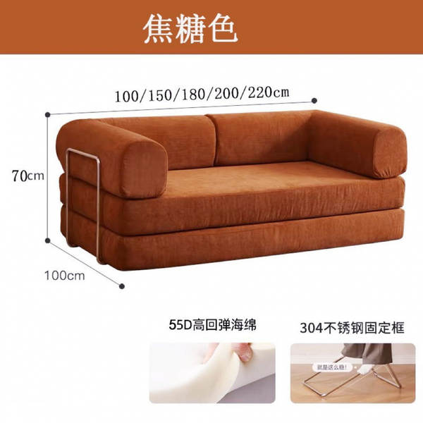 Sofá de compressão artesanal pequeno quarto de estar cama de sofá dobrável para três pessoas sofá-cama de módulo preguiçoso