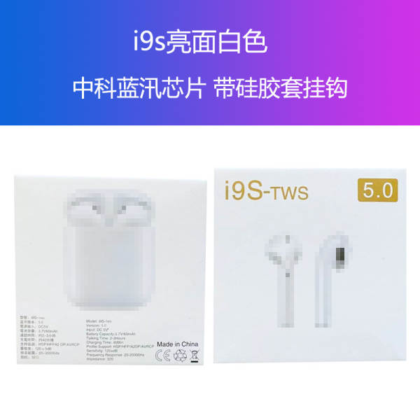 i12 Macarons i11 cinco gerações de fones de ouvido Bluetooth inpods 12 cores Pro4 três gerações i7s/i9s fones de ouvido Bluetooth