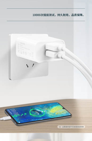 Carregador 5v2a 3C Certified Charging Head para Apple Huawei Fast Charging Head Adaptador de alimentação para smartphones