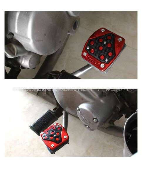 Pedaços de Moto Antiderrapantes