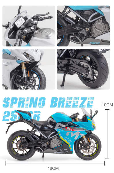 1 para 12 Simulador de Primavera de Motocicletas Modelo de Ligação 250SR Ovelha de Batalha Yamaha Motor Vehicle Modelo Peças de brinquedo infantil