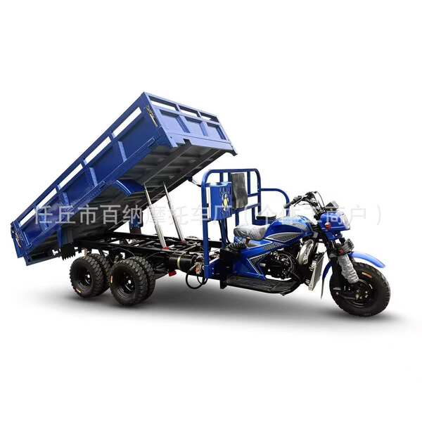 Combustível de nove rodas, três rodas, motocicleta de duas pontes de duas rodas, fábrica de carga pesada, fornecimento direto de gasolina de três trampas