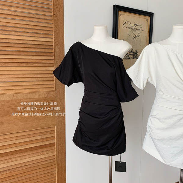Vestido de verão francês para duas mulheres
