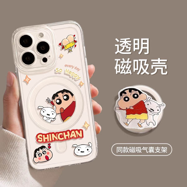 O novo iPhone 17 Promax é um protetor de ar transparente.