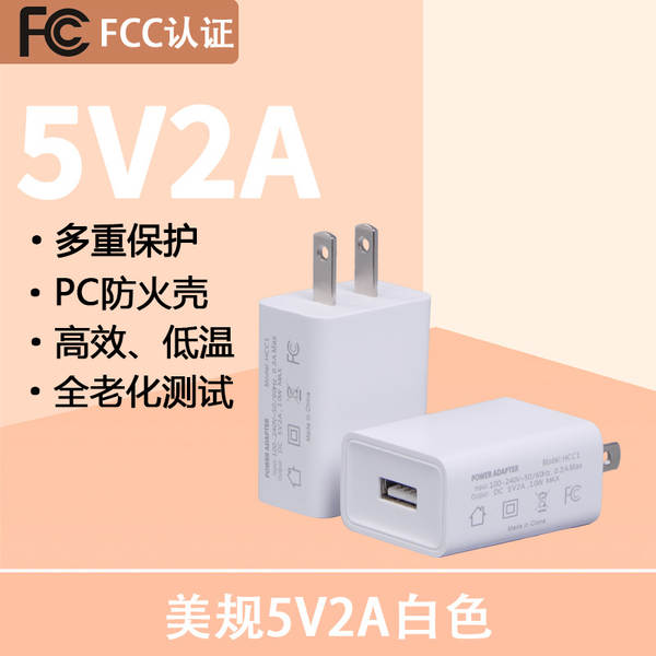 5V2A Charging Head 3C Certified Carregador de celular rápido para Apple iPhone Huawei Android Carregamento rápido