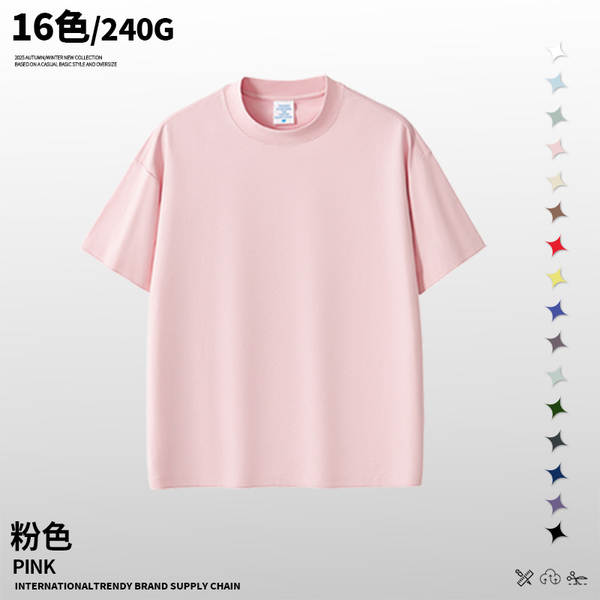 Primavera-Verão Transfronteiriço por atacado Solona Cold Sense Puro Recreação Homem T-Shirt Relaxado Desporto Rápido Seco Americano T-Shirt