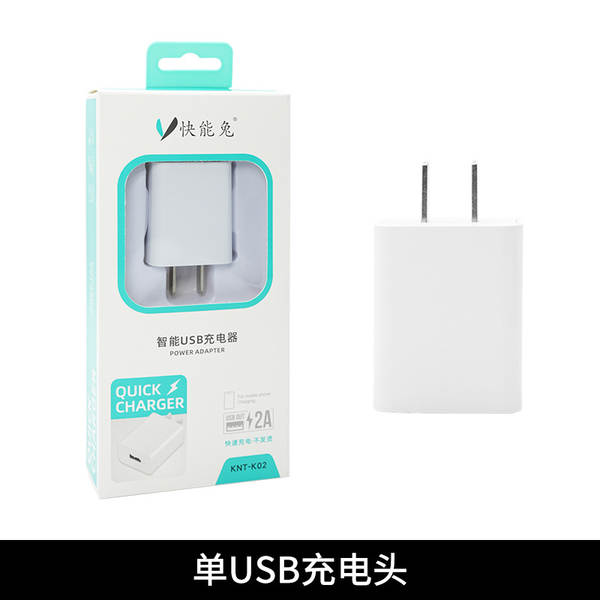 Carregador de Celular 5V com Cabo