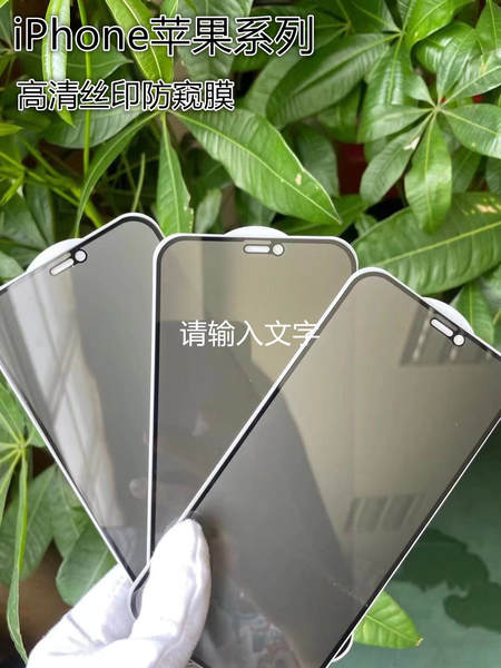 Apple iPhone 17 16 15 14 13 Pro Max 11 XS Pls