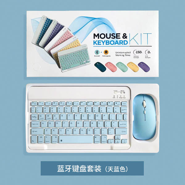 Teclado de mouse sem fio Bluetooth para iPad Huawei Tablet celular Xiaomi Computador Universal Exterior teclado mouse kit