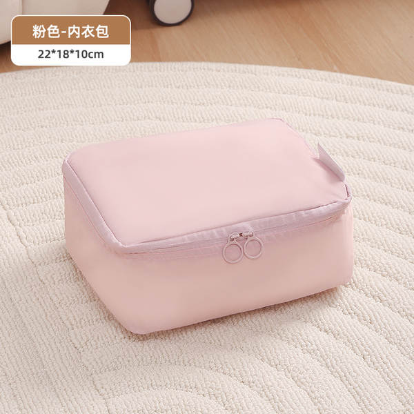 Bolsa de Organização de Viagem