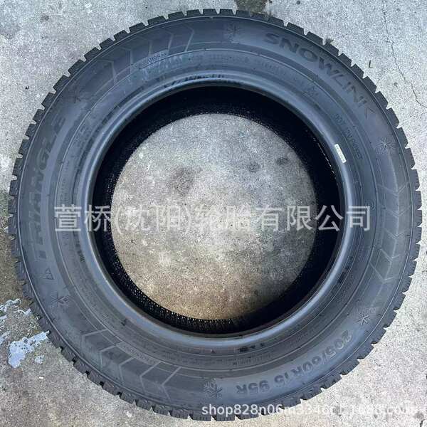 Pneus de Inverno Triangle 225/60R17