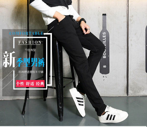 Calça Jeans Preta Masculina Elástica
