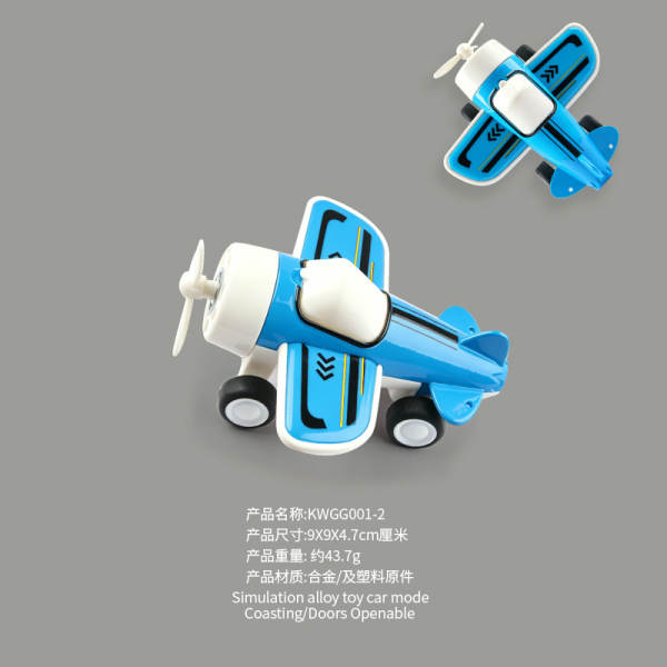Carros de Brinquedo para Meninos
