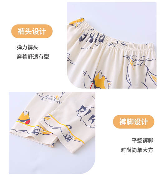 Crianças do Sudeste Asiático roupas de dormir meninos com mangas compridas calças bonitas desenhos animados primavera outono roupas para meninos vestir em casa no verão