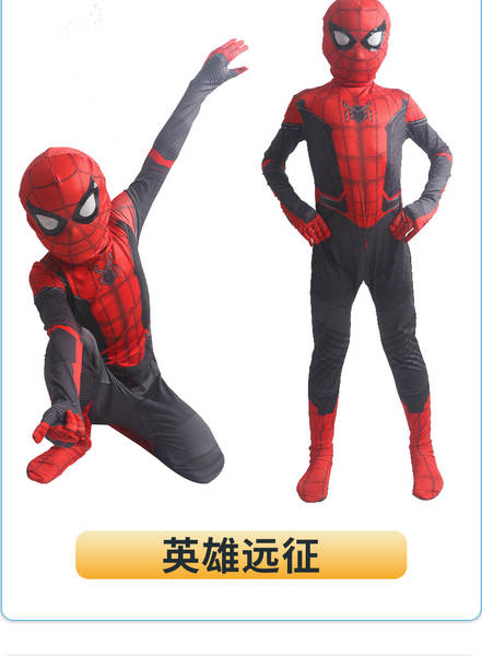 Traje de Aranha para Cosplay