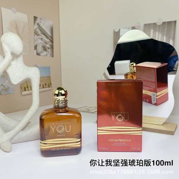 Perfume para homens de alta qualidade Coco 100ml