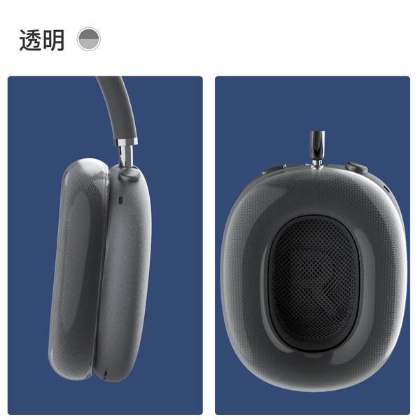 AirPods Max2 / Max Proteção para fones de ouvido Max da Apple