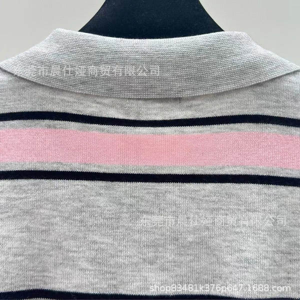 Camisa curta listrada de manga curta