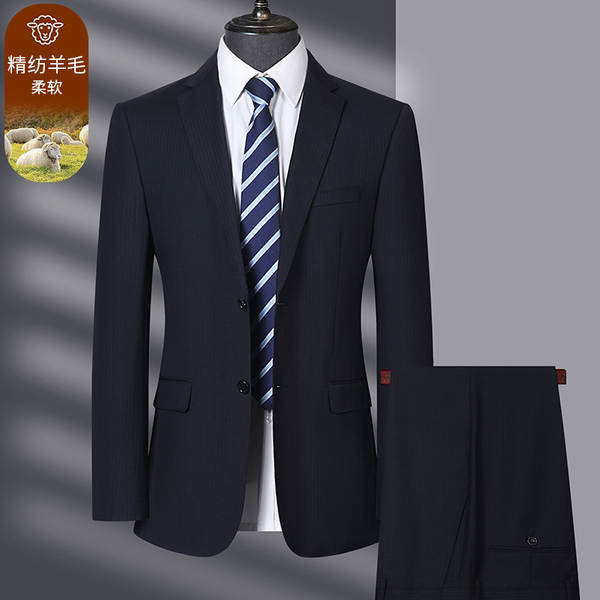 Vestido de casaco masculino de pano de fundo novo modelo de negócios de lazer pano de fundo de festa masculino de dois conjuntos de vestido
