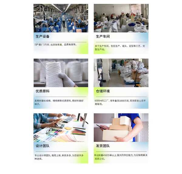 100 calças de algodão puro masculino quatro temporadas calças femininas espessadas calçados antibacterianos resistentes a odores calçados longos calçados e calçados