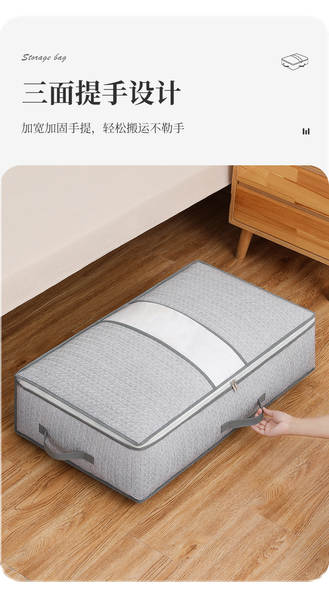 Bolsa de armazenamento de roupas