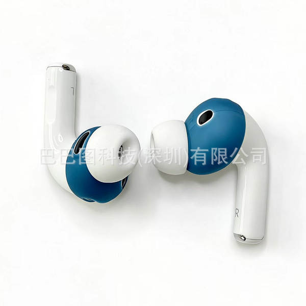 AirPods Pro34 Capa de Orelhas Ultra-Tinha