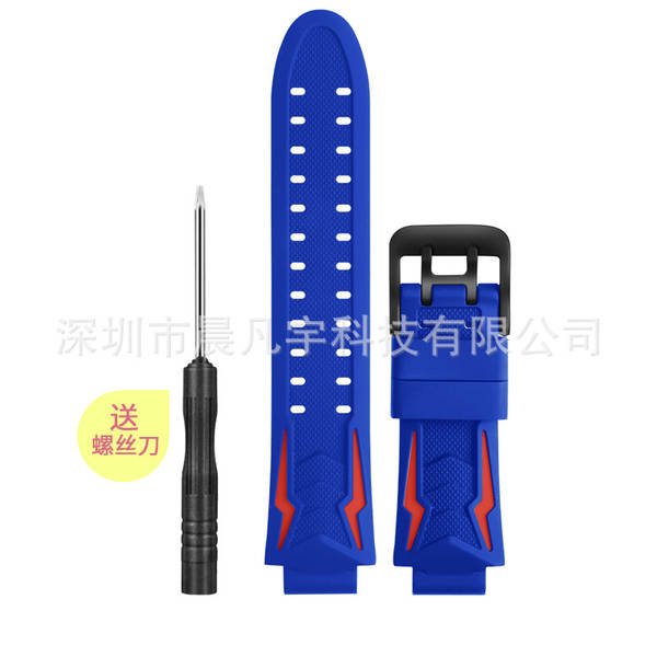 Relógios para telefones de pequeno gênio com fita de silicone universal