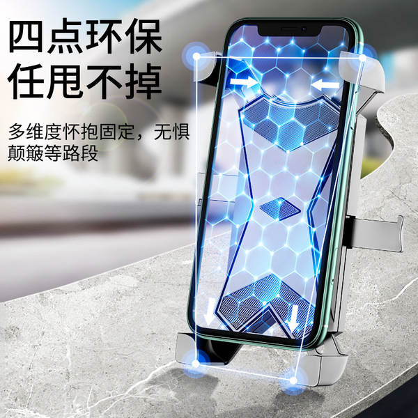 Suporte de Celular para Bicicleta