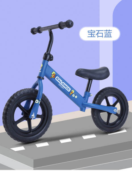 Carro de equilíbrio para crianças sem pé 2-7 anos 14 polegadas Crianças de bicicleta de equilíbrio Carro de equilíbrio para crianças
