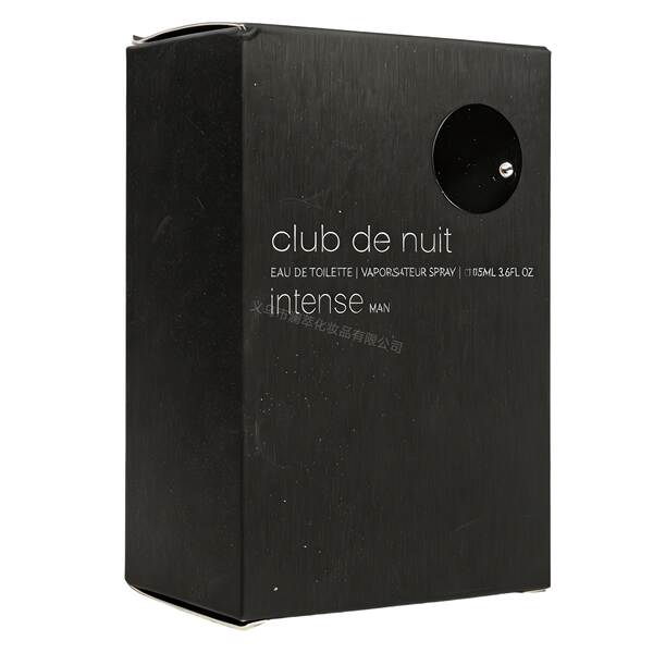 Perfume Masculino Armaf para Noite