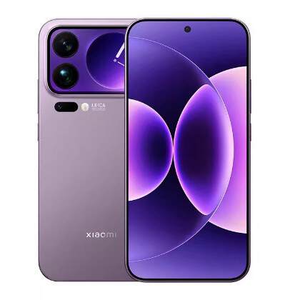 Xiaomi lança o novo smartphone 17 Promax