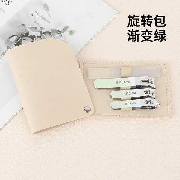 Caixa de couro 7 peças de kit de ferramentas de beleza do fabricante de pacotes de presentes de impressão LOGO faca de unhas de corte de unhas