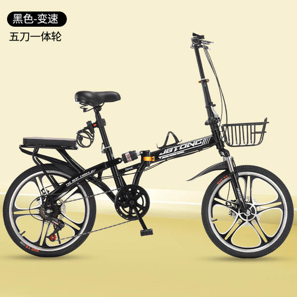 Novas bicicletas dobráveis ultra-leves portáteis para adultos com 20 polegadas e 22 polegadas para adultos e estudantes de velocidade variável