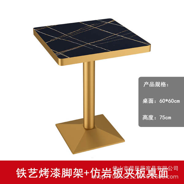 Mesa de Aço Inox para Lanchonete