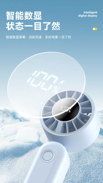 Pequeno ventilador portátil carregável mini ventilador estudante pode adicionar celular mini ventilador USB pequeno