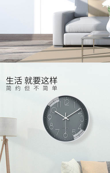 Relógio circular de 12 polegadas simples pendurar relógio sala de estar sensível avançado casa dormitório relógio pendurar decoração de parede relógio atacado
