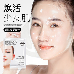 Imagem de beleza de água limpa cc barras de cor da pele limpa colchão de isolamento BB creme impermeável anti-suor maquiagem atacado