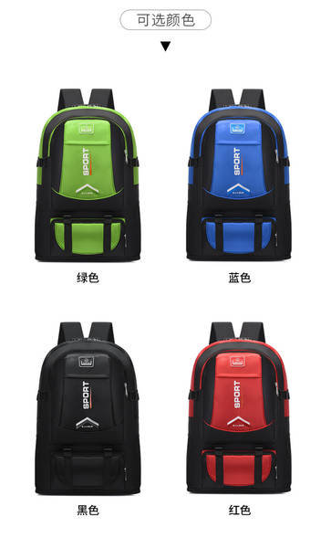 Mochila de viagem masculina com dois ombros de grande capacidade de viagem ao ar livre mountain climbing mochila feminina à prova d'água caminhada expansão de mochila