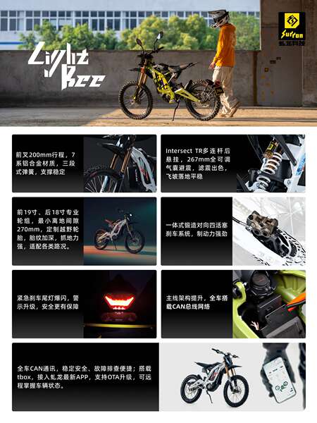 2026 Surron LightbeeX Motocicleta elétrica para adultos