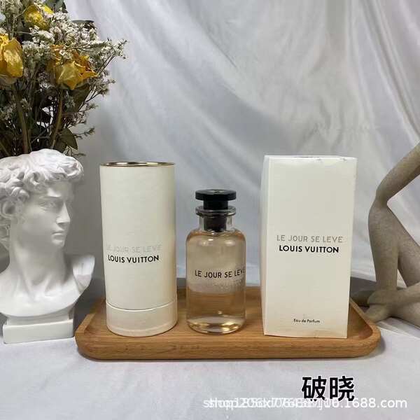 Perfume para homens de alta qualidade Coco 100ml