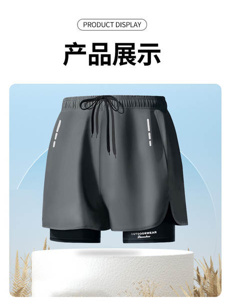 Bermuda de Praia para Homem