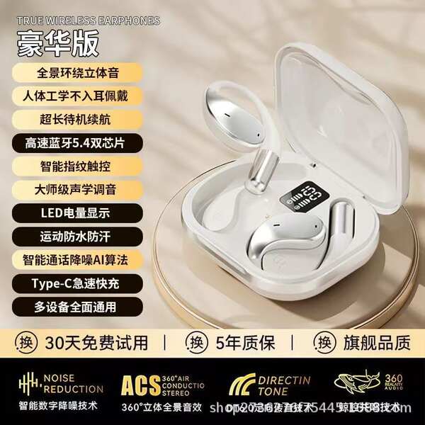 Fabricantes transfronteiriços vendem direto tradução de fones de ouvido de tradução de IA do Bluetooth com baixa latência de toque para fones de ouvido Bluetooth