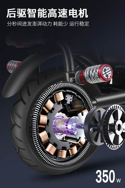 Pequeno Harley duas rodas dobrável mini skateboard elétrico bateria de lítio bicicletas elétricas para transporte por atacado