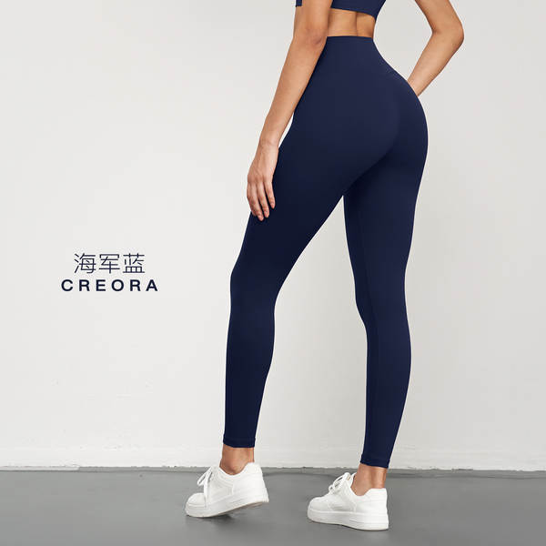 Calça de Yoga Feminina Alta