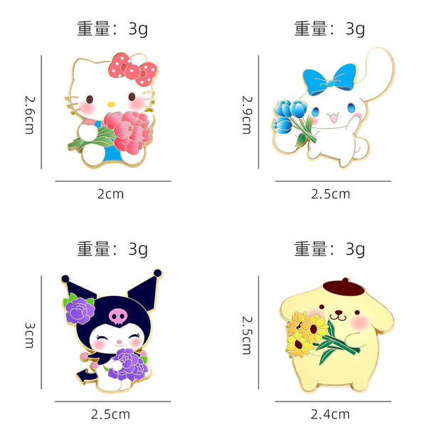 Broche Hello Kitty