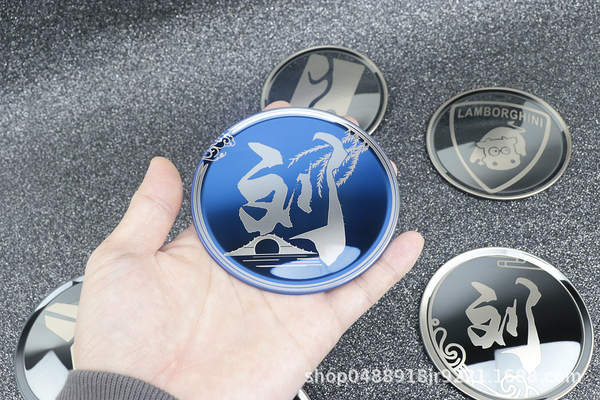 BYD Pearl Harbor PLUS Volante de golfinho olha para o interior do automóvel